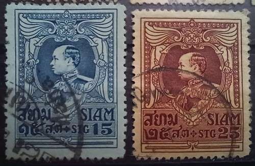 1920 Thailand Siam lot of 11 used Vajiravudh stamps