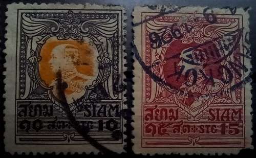 1920 Thailand Siam lot of 11 used Vajiravudh stamps