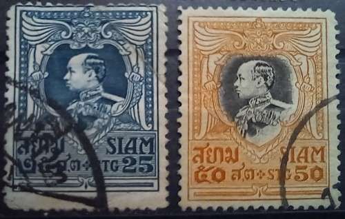 1920 Thailand Siam lot of 11 used Vajiravudh stamps