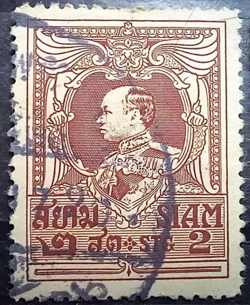 1920 Thailand Siam lot of 11 used Vajiravudh stamps