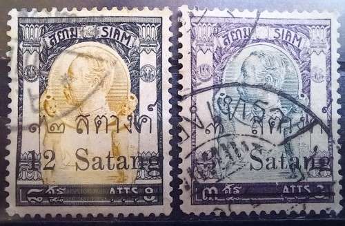1909 Thailand Siam lot of 5 used surcharges