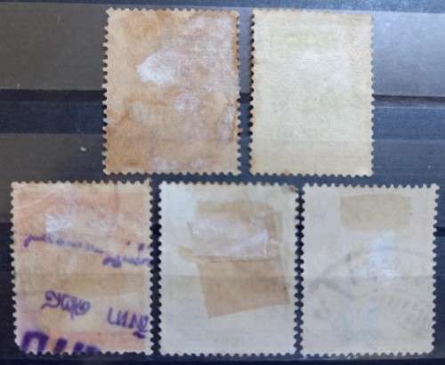 1909 Thailand Siam lot of 5 used surcharges