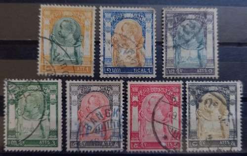 1905 Thailand Siam lot of 7 used Chulalongkorn stamps