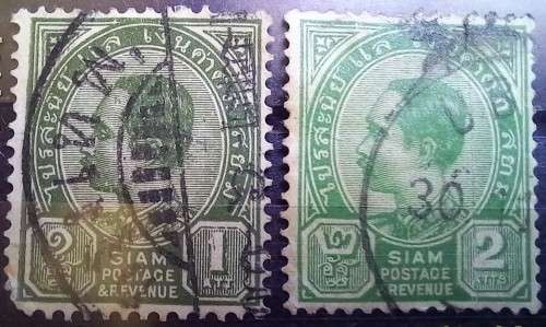 Thailand Siam 1899 to 1904 lot of 9 used Chulangonkorn stamps