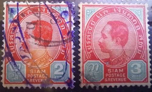 Thailand Siam 1899 to 1904 lot of 9 used Chulangonkorn stamps