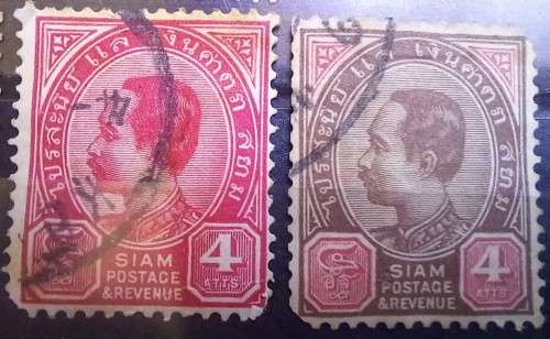 Thailand Siam 1899 to 1904 lot of 9 used Chulangonkorn stamps