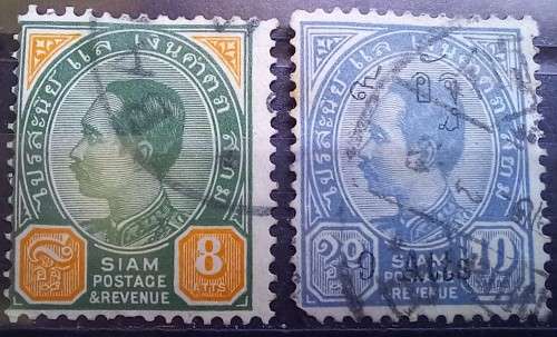 Thailand Siam 1899 to 1904 lot of 9 used Chulangonkorn stamps