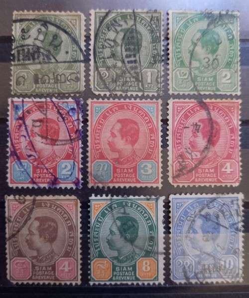 Thailand Siam 1899 to 1904 lot of 9 used Chulangonkorn stamps