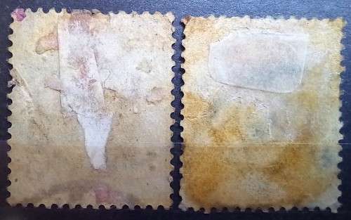 1896 Thailand Siam surcharges 4 Atts on 12 Atts 2 used