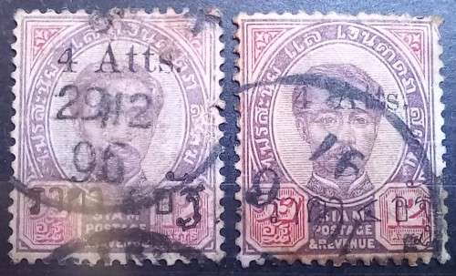 1896 Thailand Siam surcharges 4 Atts on 12 Atts 2 used