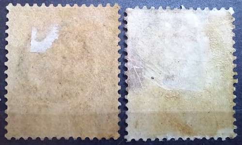 1894 Thailand Siam surcharges 2 Atts on 64 Atts 2 used