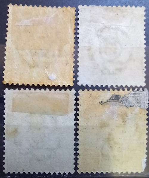 1887 Thailand Siam lot of 4 MH Chulalongkorn stamps