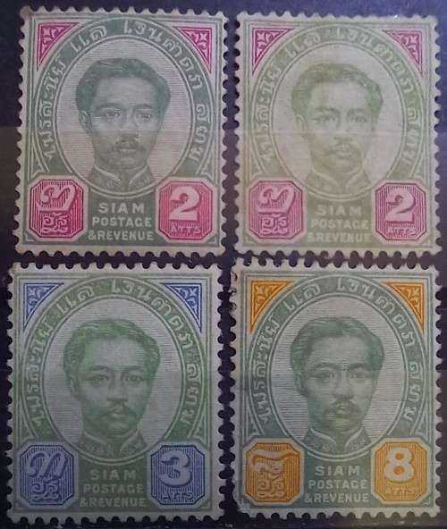 1887 Thailand Siam lot of 4 MH Chulalongkorn stamps