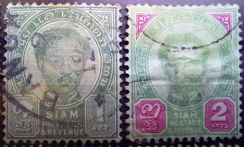 1887 Thailand Siam lot of 12 Chulalongkorn stamps to 24 Att