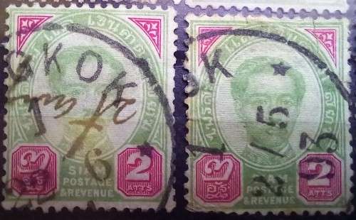 1887 Thailand Siam lot of 12 Chulalongkorn stamps to 24 Att
