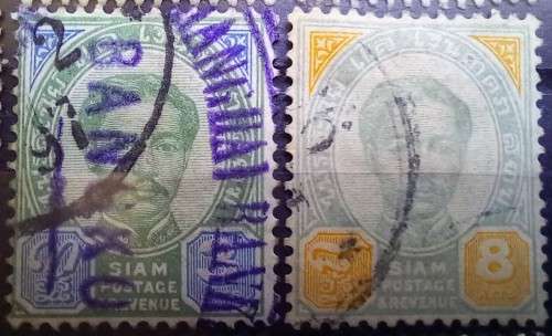 1887 Thailand Siam lot of 12 Chulalongkorn stamps to 24 Att