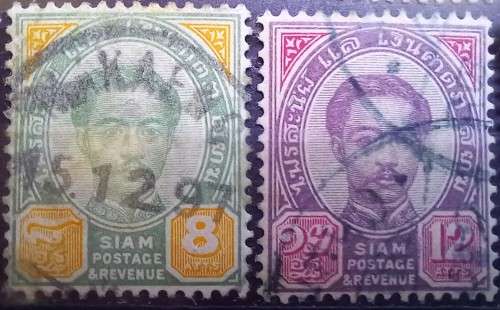 1887 Thailand Siam lot of 12 Chulalongkorn stamps to 24 Att