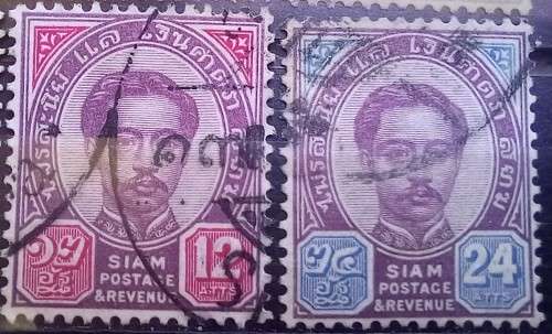 1887 Thailand Siam lot of 12 Chulalongkorn stamps to 24 Att