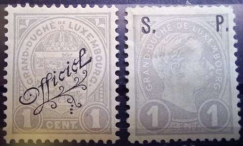 Luxembourg 1895 to 1928 lot of 7 MH and 1 used official stamps