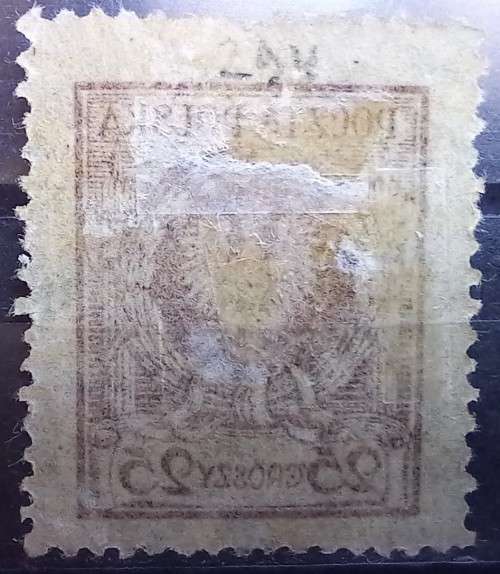 1924 Poland 25 Gr MH