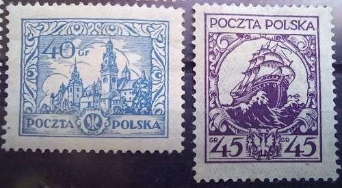 1925 Poland full set of 11 MH buildings