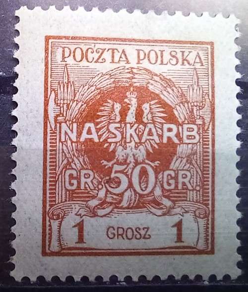 1925 Poland State Treasury full set of 11 MH stamps