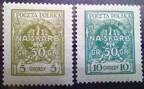 1925 Poland State Treasury full set of 11 MH stamps