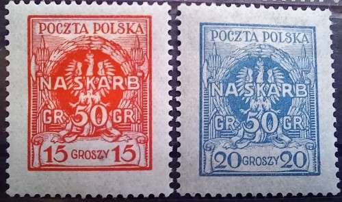 1925 Poland State Treasury full set of 11 MH stamps