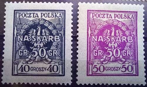 1925 Poland State Treasury full set of 11 MH stamps