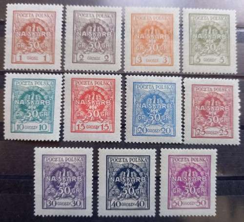 1925 Poland State Treasury full set of 11 MH stamps