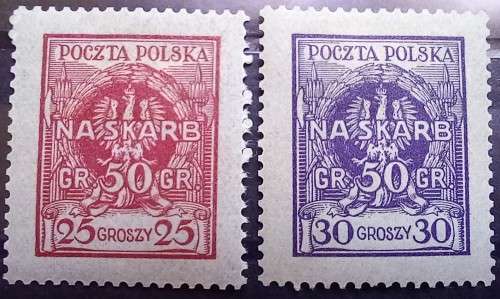 1925 Poland State Treasury full set of 11 MH stamps