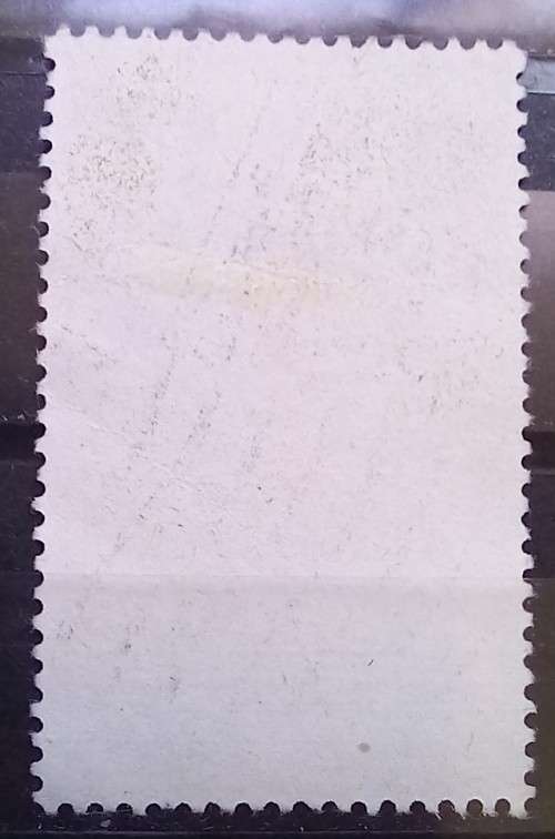 1984 Swaziland 10c overprint used