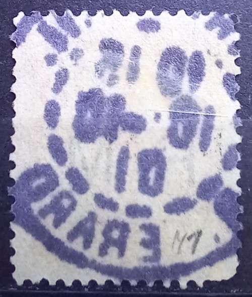 1901 French Military (F.M.) 15c overprint used