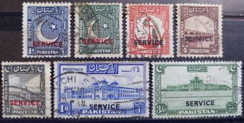 Pakistan 1948 to 1952 lot of 7 official service stamps used
