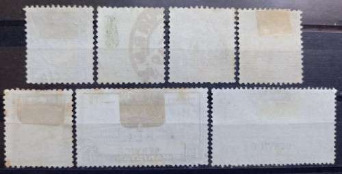 Pakistan 1948 to 1952 lot of 7 official service stamps used