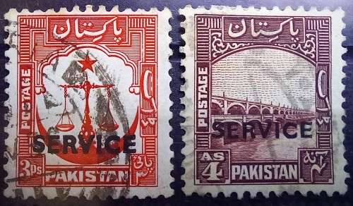 Pakistan 1948 to 1952 lot of 7 official service stamps used