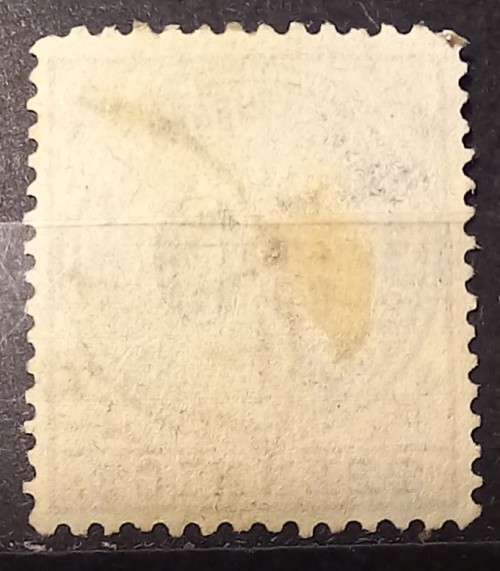 1875 Germany Telegraph stamp 50 Pfennig, used CV $100