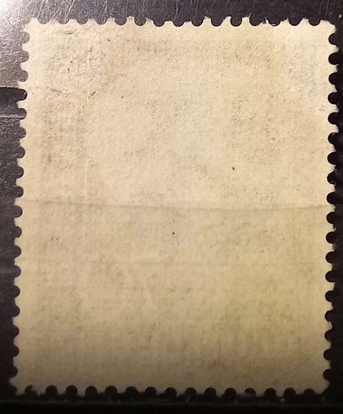 1954 Germany 70 Pf MH