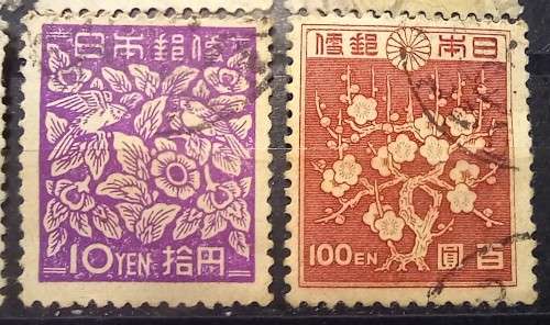 Japan lot of 15 old used stamps