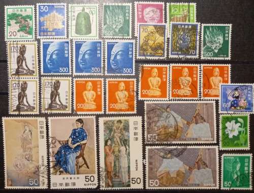 Japan lot of 28 used stamps