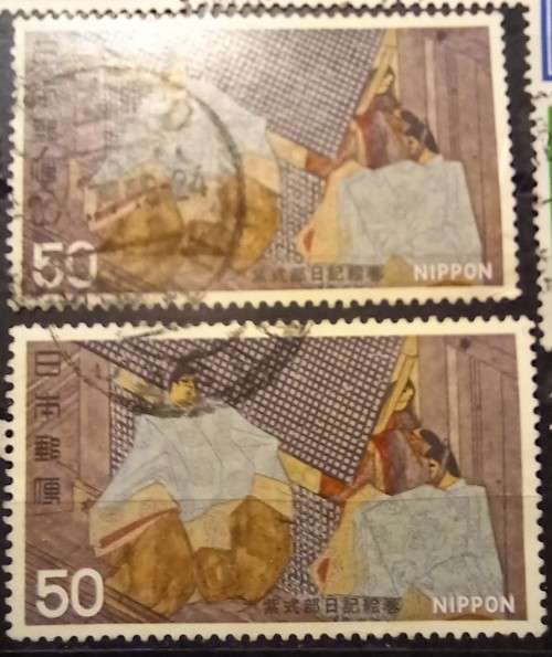 Japan lot of 28 used stamps