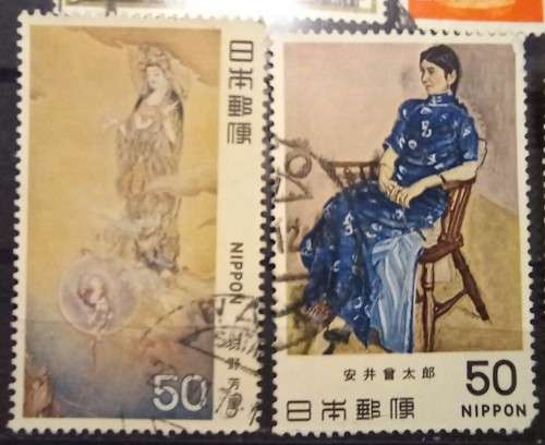 Japan lot of 28 used stamps