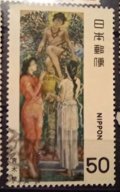 Japan lot of 28 used stamps