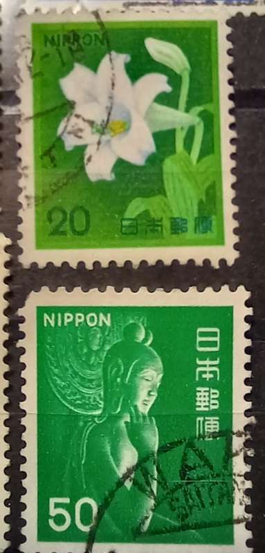 Japan lot of 28 used stamps