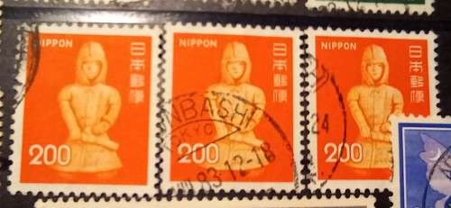 Japan lot of 28 used stamps