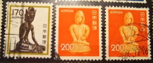 Japan lot of 28 used stamps