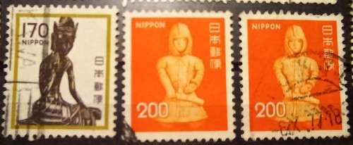 Japan lot of 28 used stamps