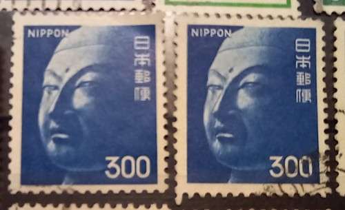 Japan lot of 28 used stamps