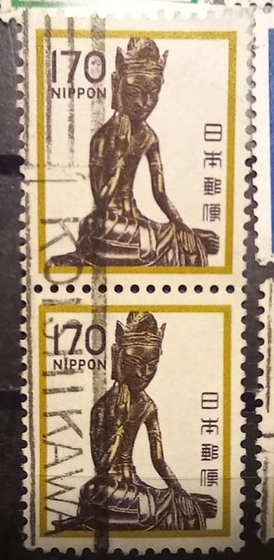 Japan lot of 28 used stamps