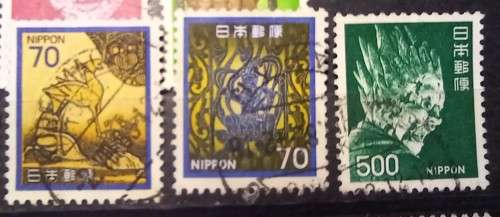 Japan lot of 28 used stamps